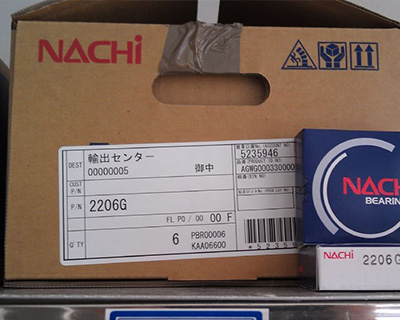 <b>NACHI軸承</b>